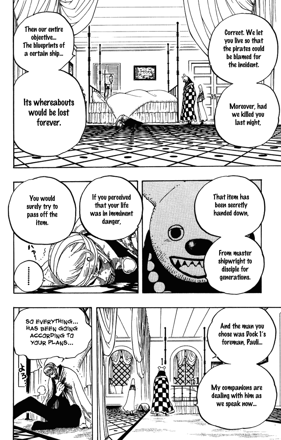 One Piece, Chapter 343 image 14